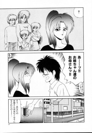 [Ikoma Ippei] Kyousuke to 6-nin no Onna-tachi Efu! Kaiteiban - Page 96