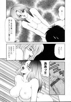 [Ikoma Ippei] Kyousuke to 6-nin no Onna-tachi Efu! Kaiteiban - Page 100