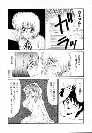 [Ikoma Ippei] Kyousuke to 6-nin no Onna-tachi Efu! Kaiteiban - Page 104