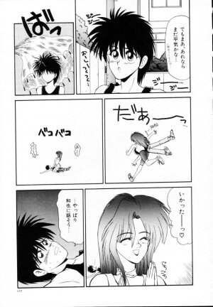 [Ikoma Ippei] Kyousuke to 6-nin no Onna-tachi Efu! Kaiteiban - Page 108