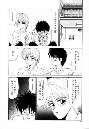 [Ikoma Ippei] Kyousuke to 6-nin no Onna-tachi Efu! Kaiteiban - Page 109