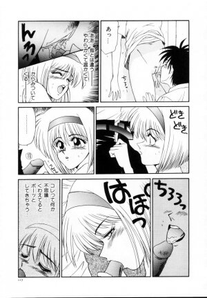 [Ikoma Ippei] Kyousuke to 6-nin no Onna-tachi Efu! Kaiteiban - Page 118