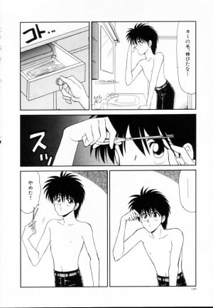 [Ikoma Ippei] Kyousuke to 6-nin no Onna-tachi Efu! Kaiteiban - Page 131