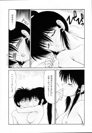 [Ikoma Ippei] Kyousuke to 6-nin no Onna-tachi Efu! Kaiteiban - Page 141