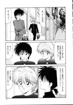 [Ikoma Ippei] Kyousuke to 6-nin no Onna-tachi Efu! Kaiteiban - Page 142