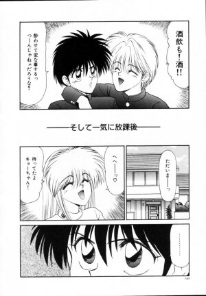 [Ikoma Ippei] Kyousuke to 6-nin no Onna-tachi Efu! Kaiteiban - Page 143