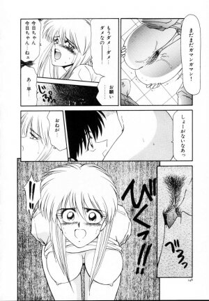 [Ikoma Ippei] Kyousuke to 6-nin no Onna-tachi Efu! Kaiteiban - Page 149