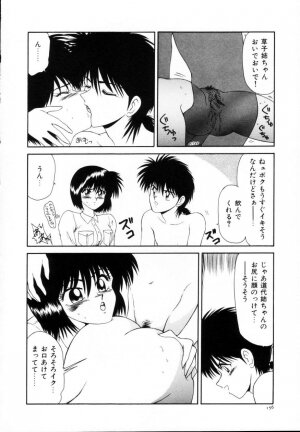 [Ikoma Ippei] Kyousuke to 6-nin no Onna-tachi Efu! Kaiteiban - Page 157