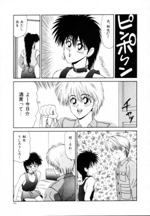 [Ikoma Ippei] Kyousuke to 6-nin no Onna-tachi Efu! Kaiteiban - Page 166