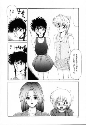 [Ikoma Ippei] Kyousuke to 6-nin no Onna-tachi Efu! Kaiteiban - Page 167