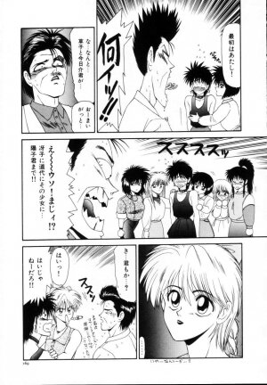 [Ikoma Ippei] Kyousuke to 6-nin no Onna-tachi Efu! Kaiteiban - Page 170