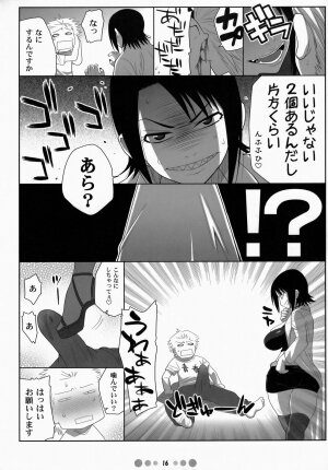 (C73) [TETRODOTOXIN (Nise Kurosaki)] Miss Noudai to Noudai no Jyoousama (Moyashimon) - Page 15