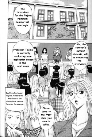 [Nagashima Chousuke] Pururun Seminar 1 [English] - Page 27