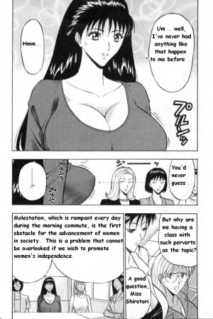 [Nagashima Chousuke] Pururun Seminar 1 [English] - Page 67