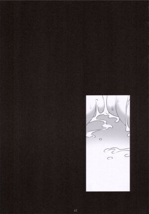 (C69) [NF121 (Midori Aoi)] SILVER -recollect- (Super Robot Wars) - Page 62