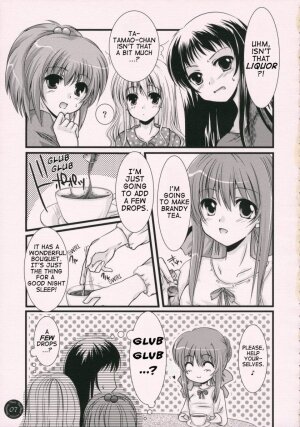 (SC33) [Harukomachikan. (Nakaduki Yuuna)] Yume Mita Ato ni Miru Yume | A Dream After Dreaming (Strawberry Panic!) [English] [Phantom] - Page 4