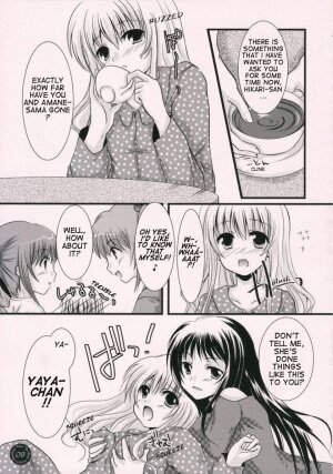 (SC33) [Harukomachikan. (Nakaduki Yuuna)] Yume Mita Ato ni Miru Yume | A Dream After Dreaming (Strawberry Panic!) [English] [Phantom] - Page 6