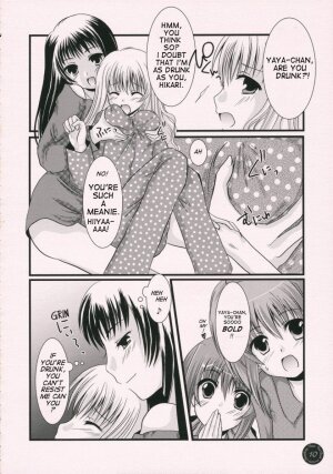 (SC33) [Harukomachikan. (Nakaduki Yuuna)] Yume Mita Ato ni Miru Yume | A Dream After Dreaming (Strawberry Panic!) [English] [Phantom] - Page 7