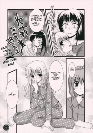 (SC33) [Harukomachikan. (Nakaduki Yuuna)] Yume Mita Ato ni Miru Yume | A Dream After Dreaming (Strawberry Panic!) [English] [Phantom] - Page 9