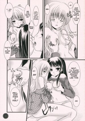 (SC33) [Harukomachikan. (Nakaduki Yuuna)] Yume Mita Ato ni Miru Yume | A Dream After Dreaming (Strawberry Panic!) [English] [Phantom] - Page 12