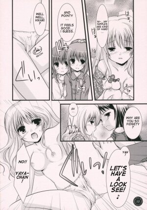 (SC33) [Harukomachikan. (Nakaduki Yuuna)] Yume Mita Ato ni Miru Yume | A Dream After Dreaming (Strawberry Panic!) [English] [Phantom] - Page 13