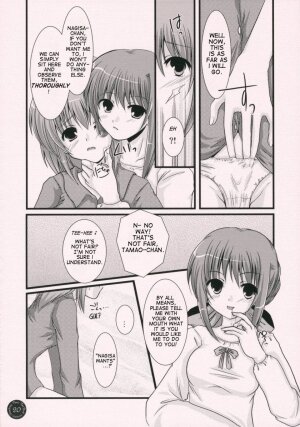 (SC33) [Harukomachikan. (Nakaduki Yuuna)] Yume Mita Ato ni Miru Yume | A Dream After Dreaming (Strawberry Panic!) [English] [Phantom] - Page 17