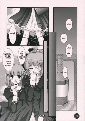 (SC33) [Harukomachikan. (Nakaduki Yuuna)] Yume Mita Ato ni Miru Yume | A Dream After Dreaming (Strawberry Panic!) [English] [Phantom] - Page 22