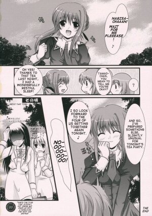 (SC33) [Harukomachikan. (Nakaduki Yuuna)] Yume Mita Ato ni Miru Yume | A Dream After Dreaming (Strawberry Panic!) [English] [Phantom] - Page 23