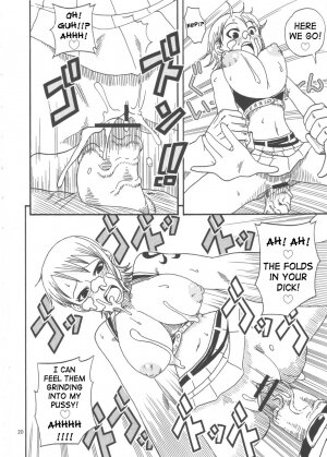 (C69) [ACID-HEAD (Murata.)] Nami no Koukai Nisshi Special 4 (One Piece) [English] [Sayo] - Page 21