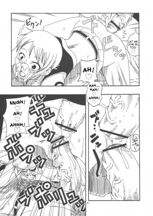(C69) [ACID-HEAD (Murata.)] Nami no Koukai Nisshi Special 4 (One Piece) [English] [Sayo] - Page 22