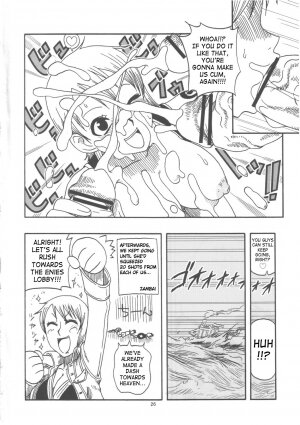 (C69) [ACID-HEAD (Murata.)] Nami no Koukai Nisshi Special 4 (One Piece) [English] [Sayo] - Page 27
