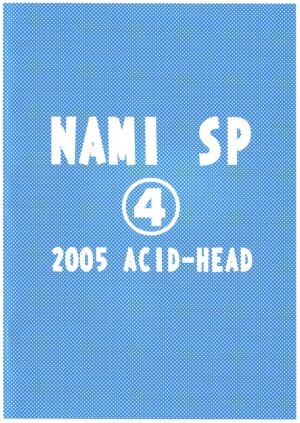 (C69) [ACID-HEAD (Murata.)] Nami no Koukai Nisshi Special 4 (One Piece) [English] [Sayo] - Page 30
