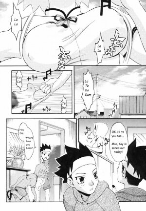 The Toy [English] [Rewrite] [olddog51] - Page 1
