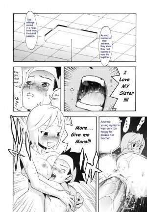 The Toy [English] [Rewrite] [olddog51] - Page 19
