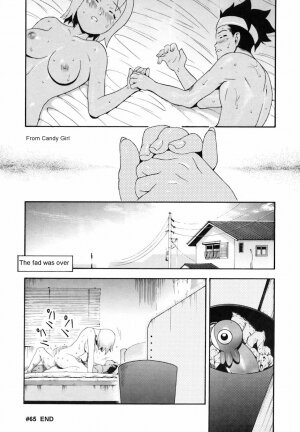 The Toy [English] [Rewrite] [olddog51] - Page 22