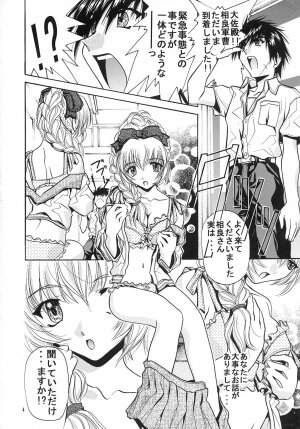 (C65) [IRODORI (Soyosoyo, Nittakumi)] GENTEI (Full Metal Panic!) - Page 3