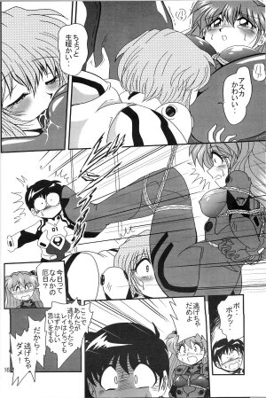 (COMIC1) [Thirty Saver Street 2D Shooting (Maki Hideto, Sawara Kazumitsu, Yonige-ya No Kyou)] Second Uchuu Keikaku 2 (Neon Genesis Evangelion) - Page 16