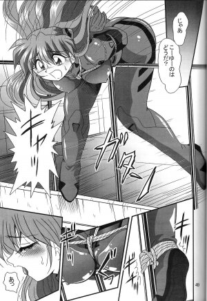 (COMIC1) [Thirty Saver Street 2D Shooting (Maki Hideto, Sawara Kazumitsu, Yonige-ya No Kyou)] Second Uchuu Keikaku 2 (Neon Genesis Evangelion) - Page 49