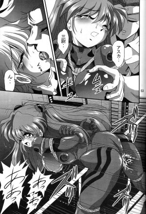 (COMIC1) [Thirty Saver Street 2D Shooting (Maki Hideto, Sawara Kazumitsu, Yonige-ya No Kyou)] Second Uchuu Keikaku 2 (Neon Genesis Evangelion) - Page 53