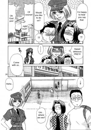 [Caramel Dow] Oshioki Yuki-Chan [English] - Page 26