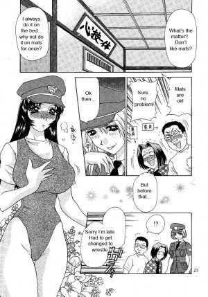 [Caramel Dow] Oshioki Yuki-Chan [English] - Page 27