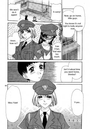 [Caramel Dow] Oshioki Yuki-Chan [English] - Page 40