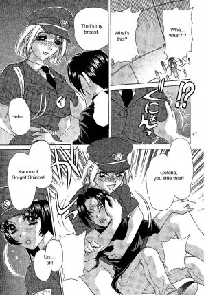 [Caramel Dow] Oshioki Yuki-Chan [English] - Page 47