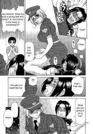 [Caramel Dow] Oshioki Yuki-Chan [English] - Page 51