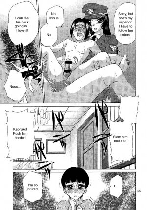 [Caramel Dow] Oshioki Yuki-Chan [English] - Page 55
