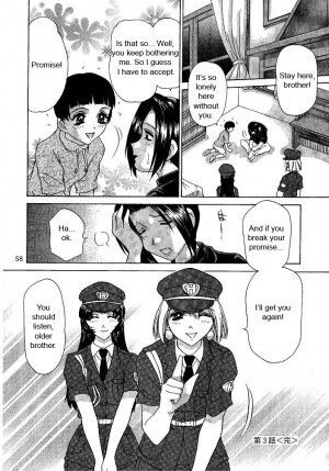 [Caramel Dow] Oshioki Yuki-Chan [English] - Page 58