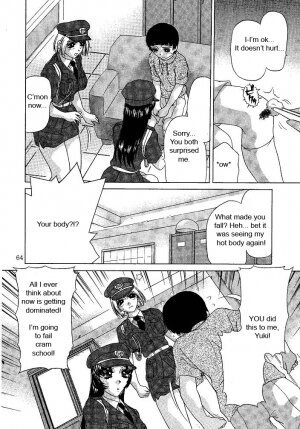[Caramel Dow] Oshioki Yuki-Chan [English] - Page 64
