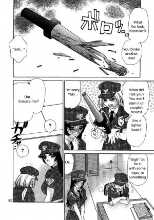[Caramel Dow] Oshioki Yuki-Chan [English] - Page 82