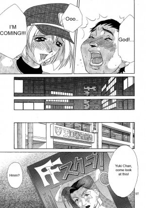 [Caramel Dow] Oshioki Yuki-Chan [English] - Page 97