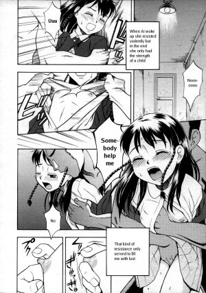 [Momoiro Toiki (Meramera Jealousy)]  Breeding Diary [English] - Page 4